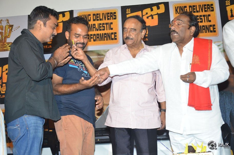 Nene-Raju-Nene-Mantri-Movie-Success-Meet